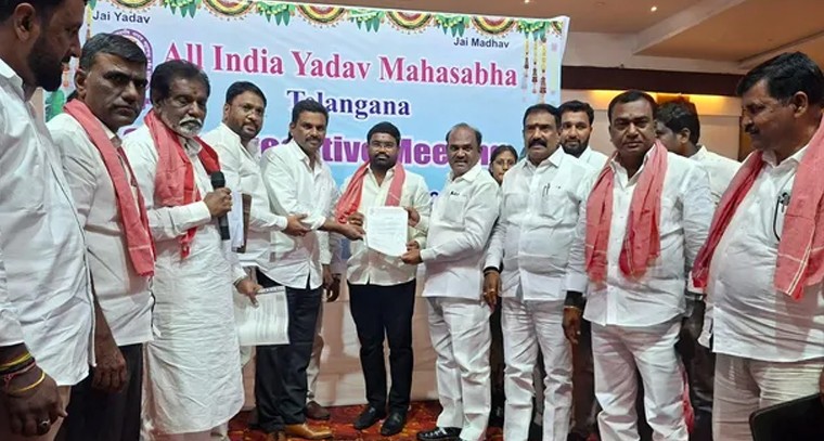 నాంపల్లి యువ నాయకుడు నితిన్ యాదవ్‌కు రాష్ట్ర యువజన కార్యదర్శి పదవి

