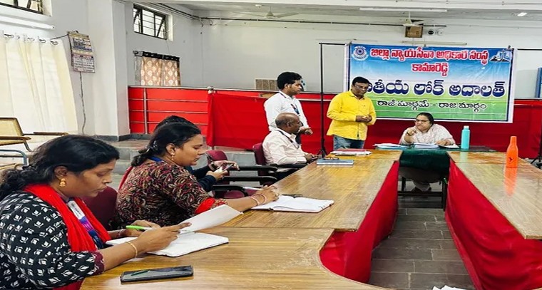 లోక్ అదాలత్‌కు మద్దతుగా బ్యాంక్ అధికారులతో న్యాయ సేవాధికార సంస్థ సమావేశం

