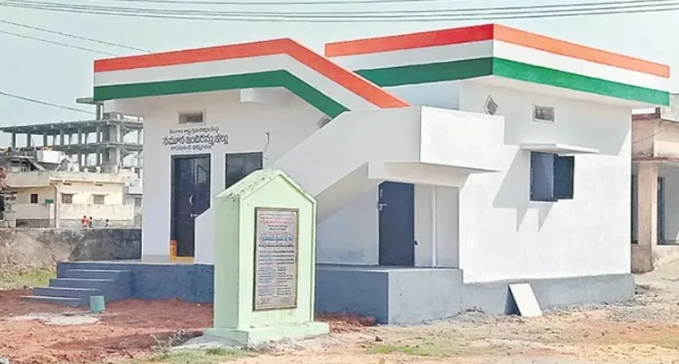 సమస్యల సుడిగుండంలో ఇందిరమ్మ ఇళ్లు.. బిల్లుల కోసం లబ్ధిదారుల ఎదురుచూపు

