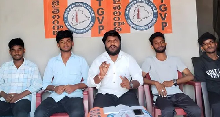 లింగంపేట్ అల్లూరి బహిష్కరణ.. టీజీవిపి కీలక నిర్ణయం

