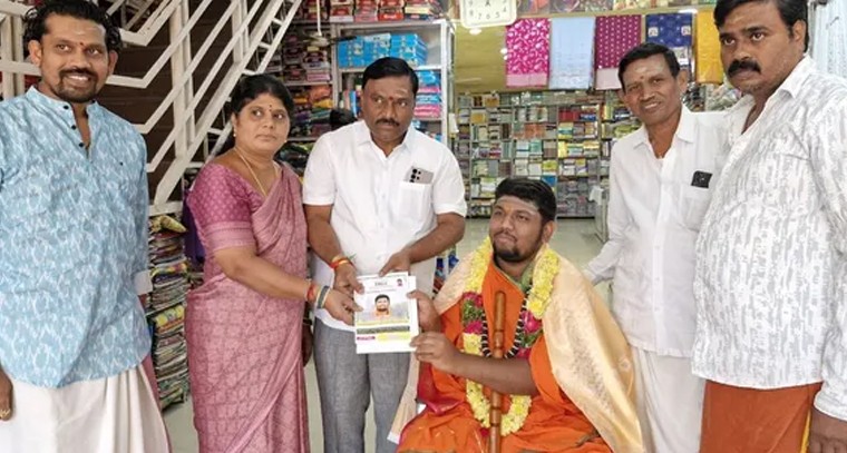 శ్రీ కోట బసలింగేశ్వర మఠంలో వైభవంగా శివయోగి శివాచార్య మహాస్వామి జన్మదిన వేడుకలు

