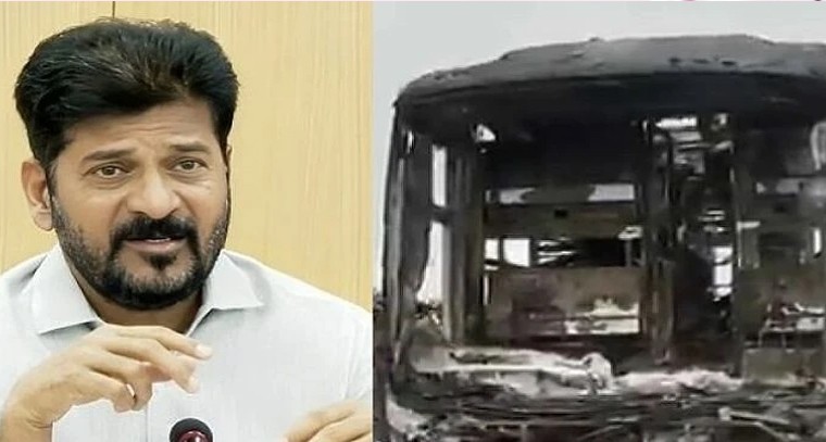 కర్నూలు బస్సు దుర్ఘటన.. బాధితులకు తెలంగాణ ప్రభుత్వం భారీ ఊరట మృతుల కుటుంబాలకు రూ.5 లక్షల పరిహారం

