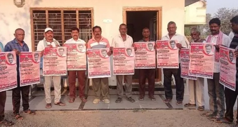 అజ్ఞాత శూరుడు రాయల సుభాష్ చంద్రబోస్ 10వ వర్ధంతి.. 17న హైదరాబాద్‌లో స్మరణ సభ

