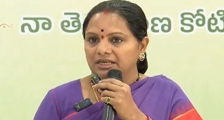 లిక్కర్ కేసులో కవితకు ఊరట.. న్యాయం గెలిచింది.. రాజకీయ కుట్రలు పటాపంచలయ్యాయి’

