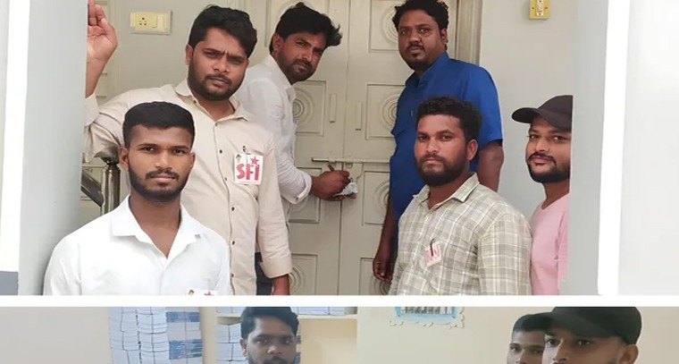 కామారెడ్డిలో పాఠశాల నిబంధనల ఉల్లంఘన.. ఎస్ఎఫ్ఐ ఆందోళన, గది సీజ్

