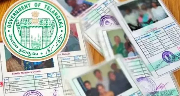 నల్గొండ జిల్లాలో కొత్త రేషన్ కార్డ్‌దారులకు సంక్షేమ శుభవార్త

