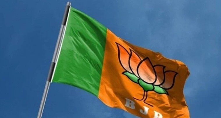 మున్సిపల్ ఎన్నికల్లో బీజేపీకి నిరాశ.. పట్టణ ఓటర్లపై అంచనాలు తలకిందులు

