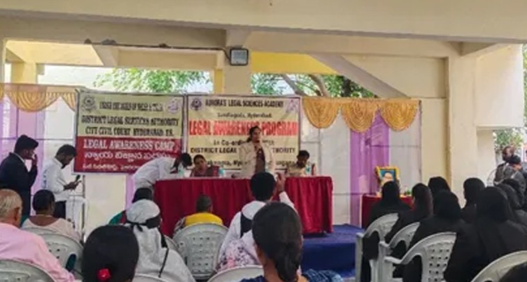 బండ్లగూడలో న్యాయ విజ్ఞాన సదస్సు.. చట్టాల అవగాహనపై అవగాహన సృష్టించే ప్రయత్నం

