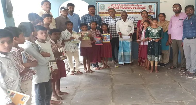 కూతురు జన్మదిన వేడుకను సేవా కార్యక్రమంగా మార్చిన నర్సిరెడ్డి

