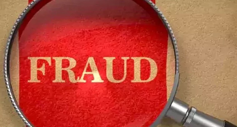 మదనపల్లెలో భారీ గొలుసుకట్టు మోసం.. ఆరా సంస్థపై ఆరోపణలు

