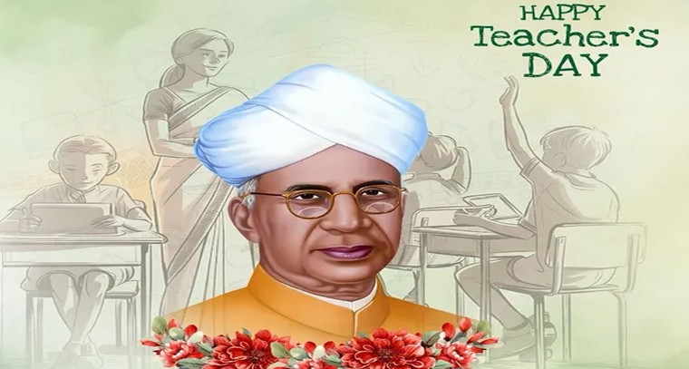 గురువులకు సీఎం రేవంత్ రెడ్డి ఉపాధ్యాయ దినోత్సవ శుభాకాంక్షలు

