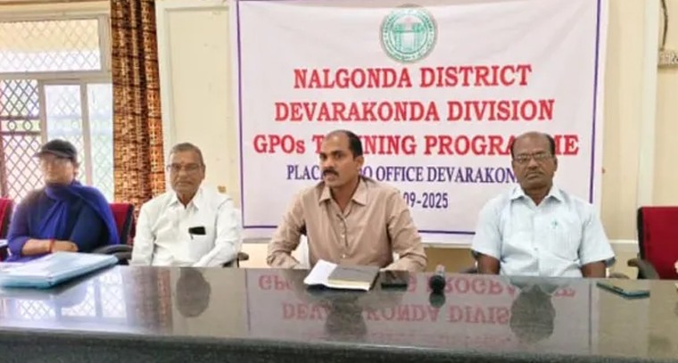 దేవరకొండలో జీపీఓలకు రెవిన్యూ శిక్షణ.. అవగాహన కార్యక్రమం

