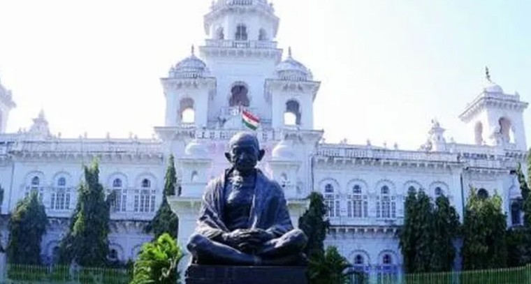 ఈనెల 30 నుంచి తెలంగాణ అసెంబ్లీ సమావేశాలు