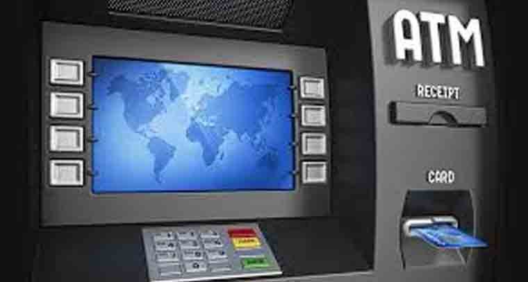 డిజిటల్ చెల్లింపులతో క్రమంగా తగ్గుతున్న ఏటీఎంలు 
