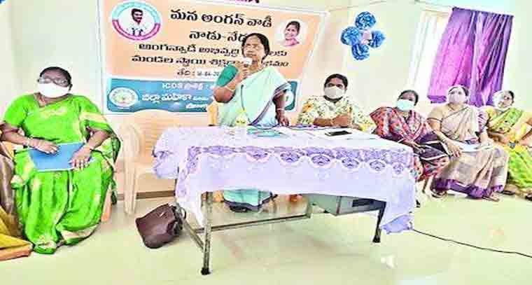 ఇకపై అంగన్‌వాడీల పర్యవేక్షణ కూడా సర్పంచ్‌లే 
