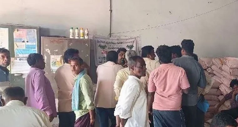 అన్నదాతలకు యాప్ కష్టాలు.!