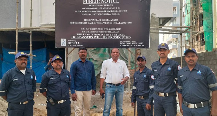 రెండు భ‌వ‌నాల‌ను సీజ్ చేసిన హైడ్రా అధికారులు