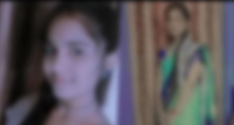 ఆకతాయి వేధింపులకు ఇంటర్ అమ్మాయి బలి