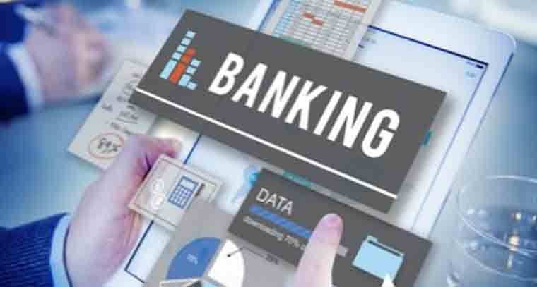 జనవరి నెలలో భారీగా బ్యాంకులకు సెలవులు 
