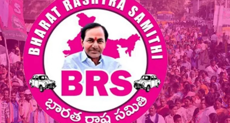 ఉప రాష్ట్రపతి ఎన్నికను బహిష్కరిస్తున్నాం: BRS