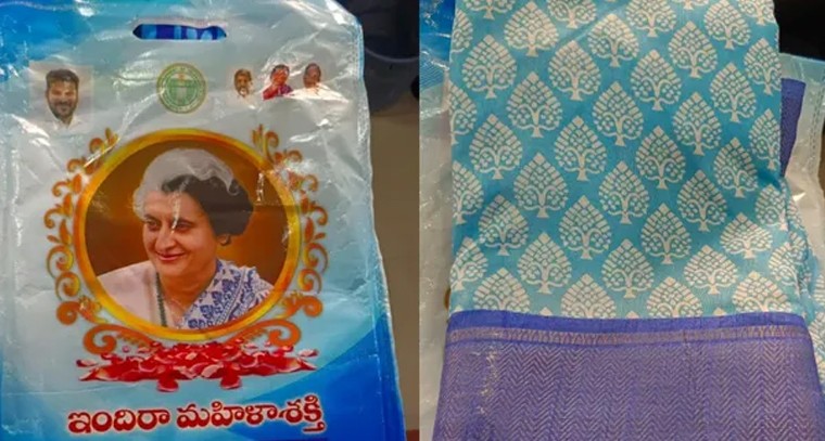 బతుకమ్మ పండుగకు సీఎం రేవంత్ కానుక