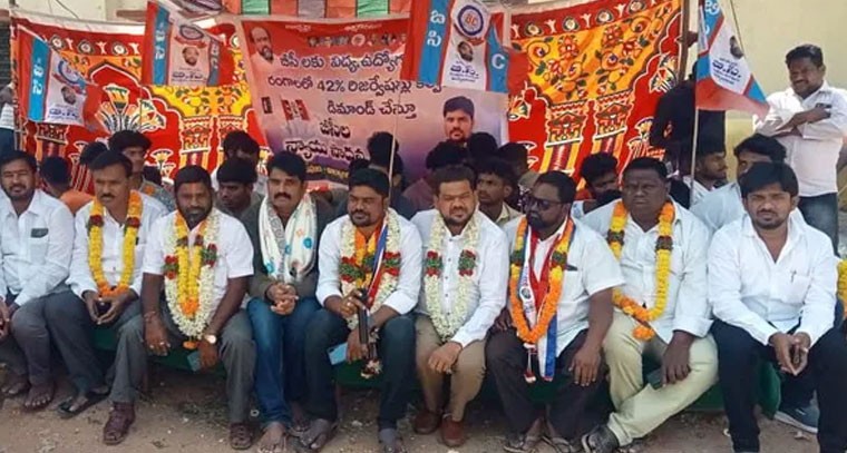 బీసీలకు 42% రిజర్వేషన్లు: కేతావత్ శంకర్ నాయక్ పిలుపు