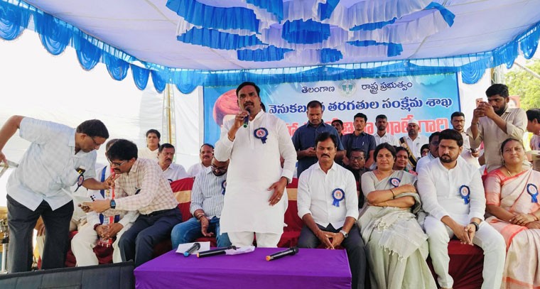 విద్య, సమానత్వం, హక్కుల కోసం జీవితాంతం పోరాడిన మహానీయుడు జ్యోతిరావు పూలే :  బీర్ల అయిలయ్య 