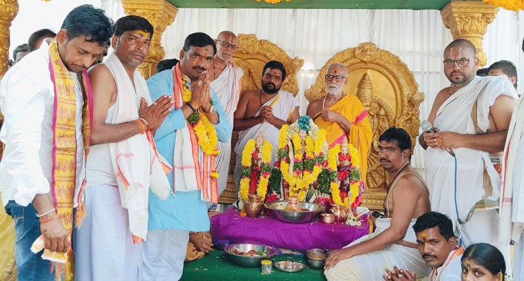 దాతరపల్లి శ్రీ వెంకటేశ్వర స్వామి కళ్యాణ మహోత్సవంలో పాల్గొన్న ఎమ్మెల్యే  బీర్ల అయిలయ్య 