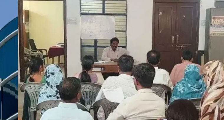 సహకార శాఖ ఉద్యోగులకు ఆడిట్పై శిక్షణ కార్యక్రమం