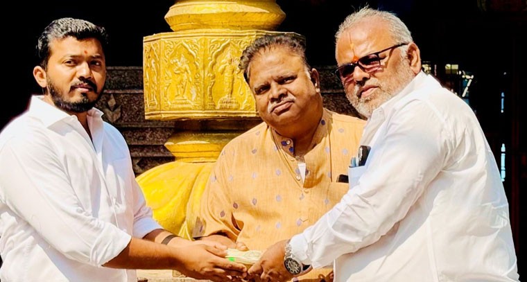 శ్రీరామనవమి వేడుకలు నిర్వహణ కోసం BRS పార్టీ నాయకులు...పృథ్వీరాజ్ గారు 1,51,000/- తన వంతు విరాళం