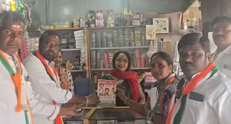 భువనగిరి మున్సిపల్ ఎన్నికలు: కాంగ్రెస్ ఇంటింటి ప్రచారం