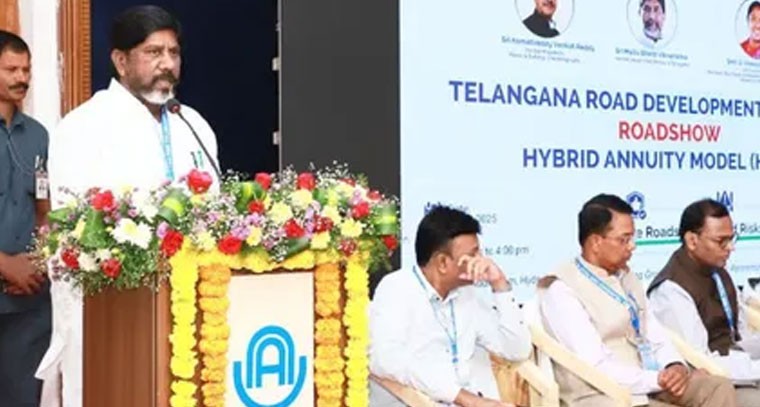 పెద్ద ఎత్తున రహదారులను అభివృద్ధి చేస్తాం: భట్టి