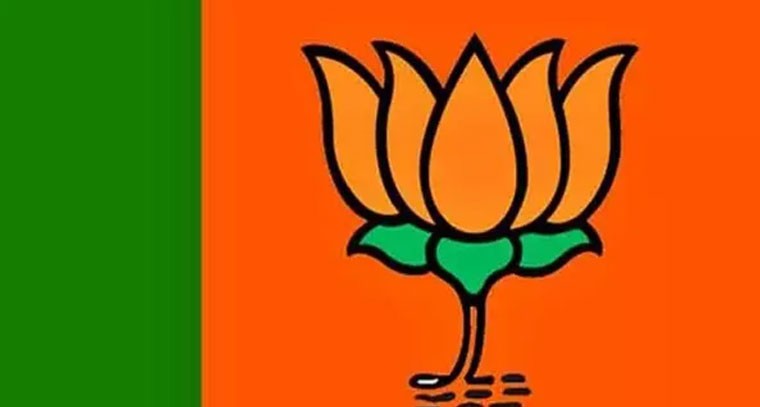  బీజేపీ నుండి మాజీ సర్పంచ్ సస్పెండ్