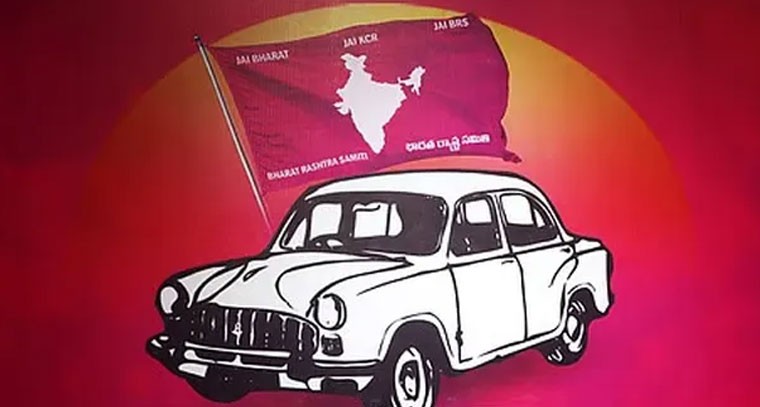 బొగ్గు స్కామ్‌పై గవర్నర్‌కు బీఆర్‌ఎస్‌ ఫిర్యాదు