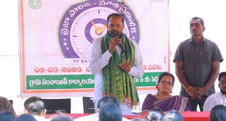 మహిళల హెల్త్ ప్రొఫైల్ కి కార్యాచరణ: ఎమ్మెల్యే
