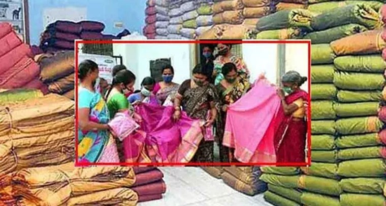 తెలంగాణలో బతుకమ్మ చీరల పంపిణీ ఎప్పుడంటే!