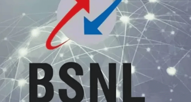 తెలంగాణలో BSNL ట్రిపుల్ ప్లే సేవలు ప్రారంభం