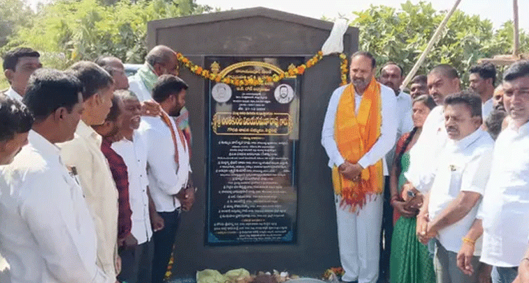 బీటీ రోడ్డు పనులు జనవరి 26 లోగా పూర్తి చేయాలి: ఎమ్మెల్యే