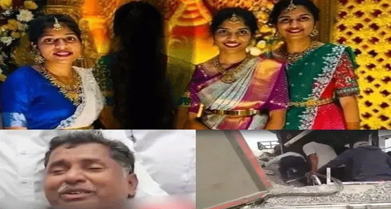 బస్సు ప్రమాదంలో ముగ్గురు కూతుళ్లు మృతి.. పరిహారం అందజేత