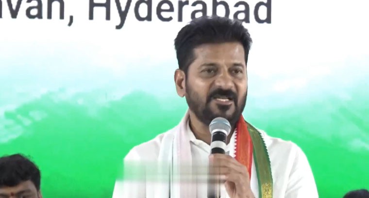 గాంధీ కుటుంబం ఈ దేశం కోసం అనేక త్యాగాలు చేసింది: సీఎం రేవంత్ రెడ్డి