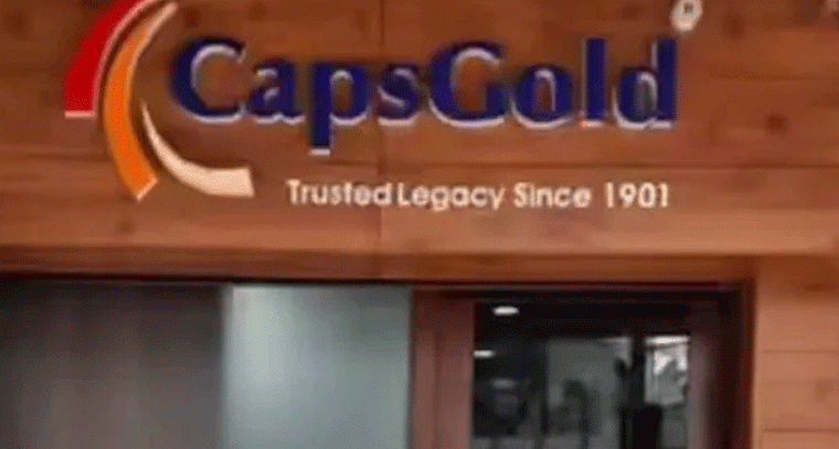 క్యాప్స్‌ గోల్డ్ కేసులో నాలుగోరోజు ఐటీ సోదాలు