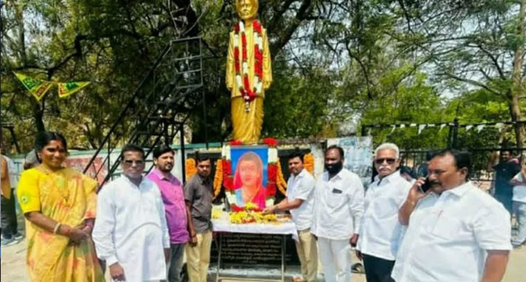 సావిత్రీబాయి ఫూలే వర్ధంతి: యువత ఆమె ఆశయాలను స్మరించుకోవాలి