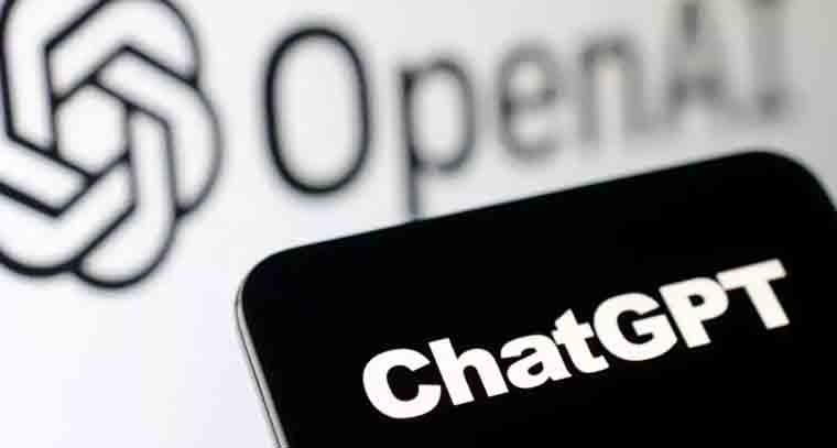 ప్రకటనల బాట పట్టబోతున్న చాట్‌జీపీటీ 
