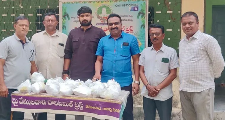 చారిటబుల్ ట్రస్ట్ ఆధ్వర్యంలో అన్నదానం
