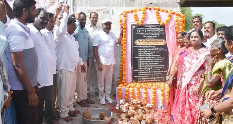 చెక్ డ్యామ్, రోడ్డు నిర్మాణ పనులు ప్రారంభించిన ఎమ్మెల్యే