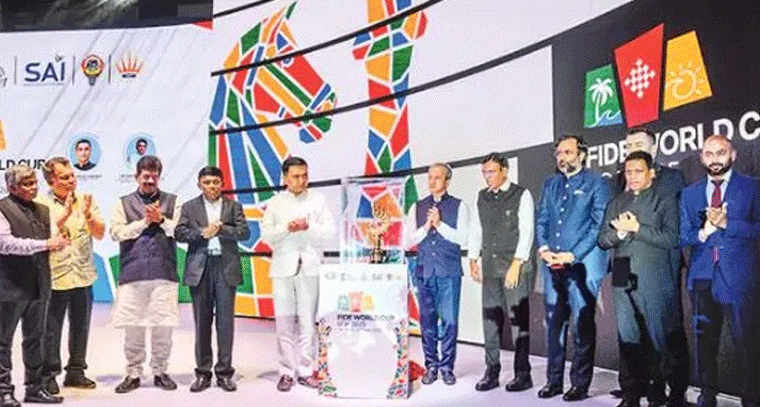 నేటి నుంచి చెస్ వరల్డ్ కప్