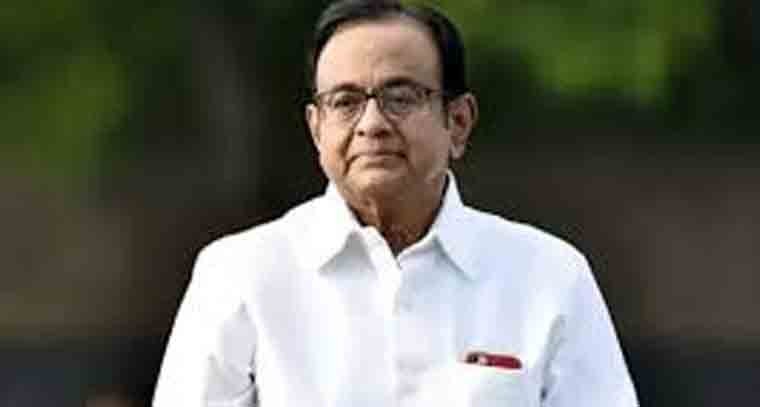 ఆపరేషన్ బ్లూస్టార్‌పై చిదంబరం సంచలన వ్యాఖ్యలు
