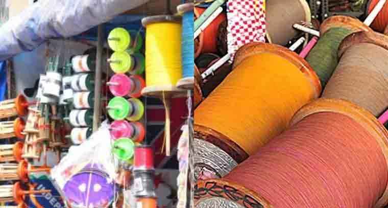 పండగ వేళ మృత్యుపాశంగా మారిన నిషేధిత చైనా మాంజా
