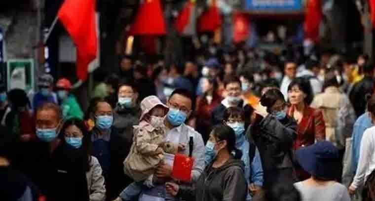 రోజురోజుకి తగ్గుతున్న చైనాలో జనాభా
