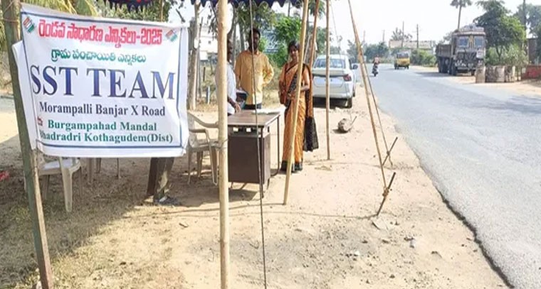 చెక్‌పోస్టుల పనితీరును ప్రత్యక్షంగా పరిశీలీనా..